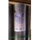 Malla soldada inoxidable 25 mtr x 1 mtr