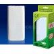 Humidificador radiador blanco